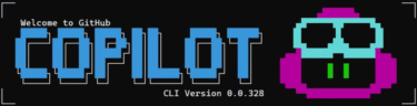 github-copilot-cli-logo